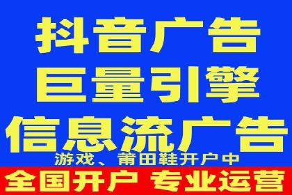 百度推广排名策略探讨：如何提高广告点击率